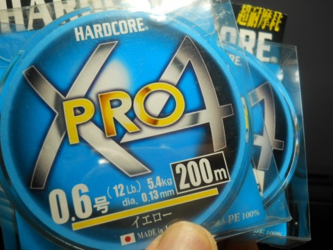 h7s3cso95fyd4kk8jrzi_480_480-11b873d0.jpg