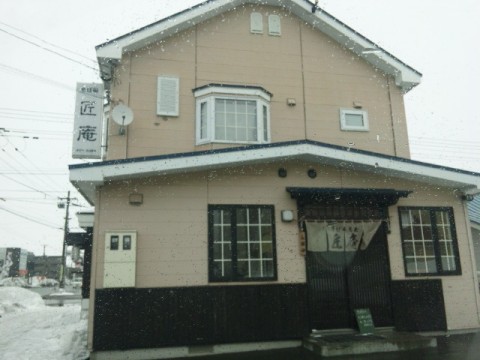 h7uu7tfvisjphjgopt5d_480_480-ed974776.jpg