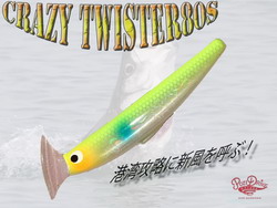 h8mw9ofus8fdauxk5wdd-67d5f8f1.jpg