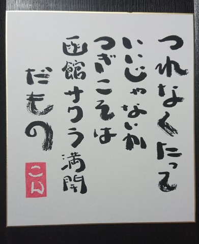 h93gsspuog8o27ngzjim_480_480-d3ea1c52.jpg