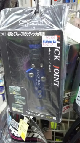 h96vhxdng2d5nkp22rpz_518_920-74f1f58f.jpg
