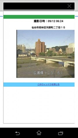 h9i9vecf94gon7sesiw8_518_920-ee166678.jpg