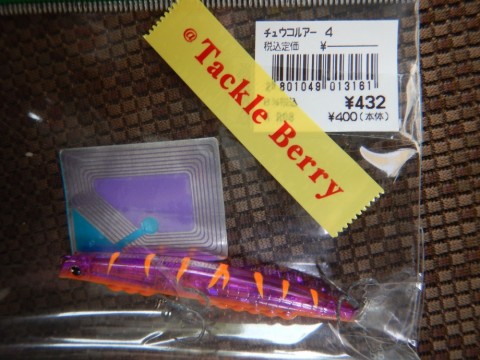 h9om4jrkt3imtc9p7xu3_480_480-6b8a4d61.jpg