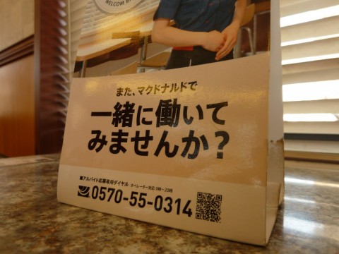 h9tgztnz3vjuntsbcb8i_480_480-e17b757d.jpg