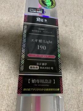 ha8fmaabemwaorfgn2d4_361_480-399758cf.jpg