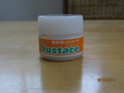 haifuec5mora86ef5pdj_480_480-dfc6c1c0.jpg