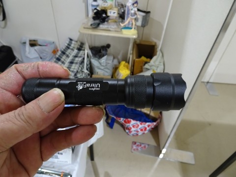 haowtua5njjee97spdcz_480_480-d24d1217.jpg