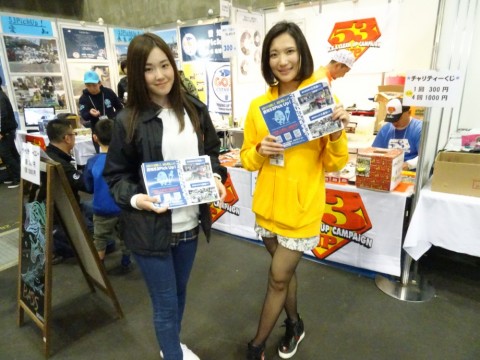 hapgu4kuo7gki22j7dmd_480_480-fc544008.jpg
