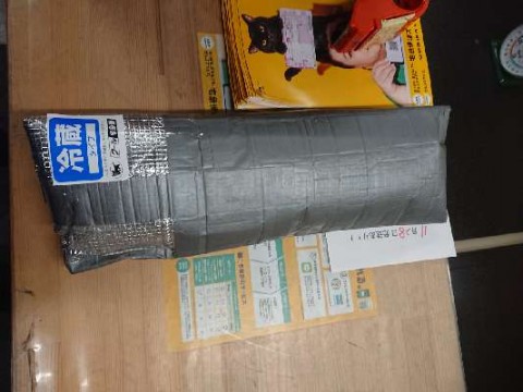 hb363k44kivzmof8c88c_480_480-7790b8ed.jpg