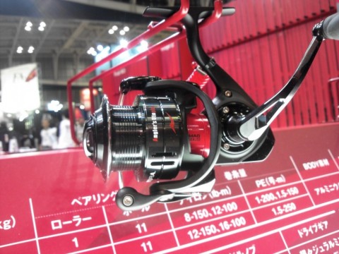 hbcnoki99g6f4jsveup5-df16bdf9.jpg