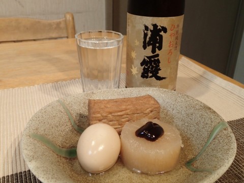hbfegf9xh687wady83ej_480_480-86e7156d.jpg