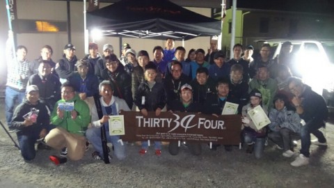 hbgfbr4opx7upu834e99_920_518-008ffa3d.jpg