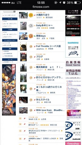 hbm2c9kuu4wofjwaurct_480_480-c8b744ad.jpg