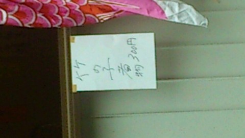hby5hzjd9426337s75ux_920_518-89e2e095.jpg