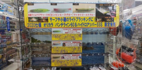 hc4gxi886niu4stnwvjb_480_480-fb19cd4e.jpg