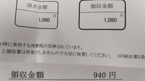 hc82tfv5k47i8mjctebp_480_480-456a930f.jpg