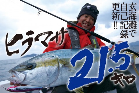 hcj623cmp22ne65xph75_480_480-c0d29c07.jpg