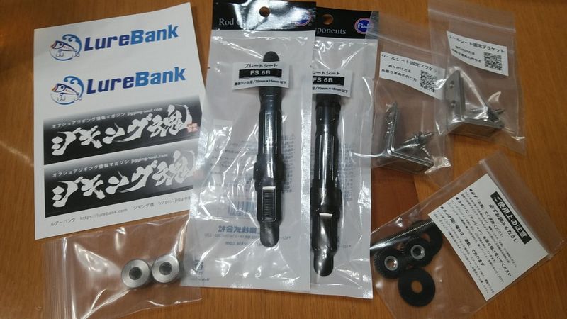 ライン巻取機(塩抜き)ハンドメイド作業台 QCIRAZKU (Amazon.co ライン巻取機(塩抜き)ハンドメイド作業台 QCIRAZKU (Amazon.co