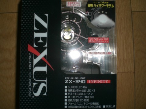 hcyf5ftw988ik6pr35ki_480_480-7e61a3cb.jpg