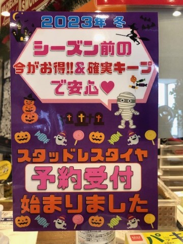 hde4baoby5ar2hibacjp_480_480-4e0c0b84.jpg