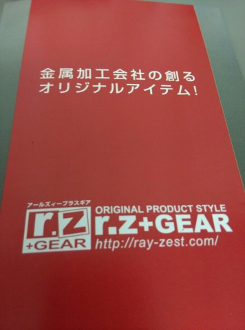 hdmf38btrna7k8pffujt_682_920-567eb25b.jpg