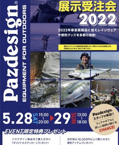 heeakrtcyoj82dikw3vk_480_480-0ea4d60b.jpg