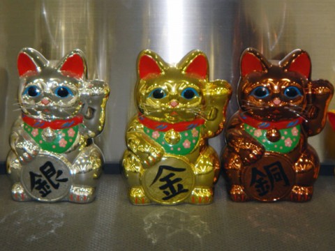 hekyi4378nosw35u2jdc_480_480-cfa0964a.jpg