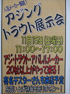 hewce6jzssoarvutxg36-d46f73e3.jpg
