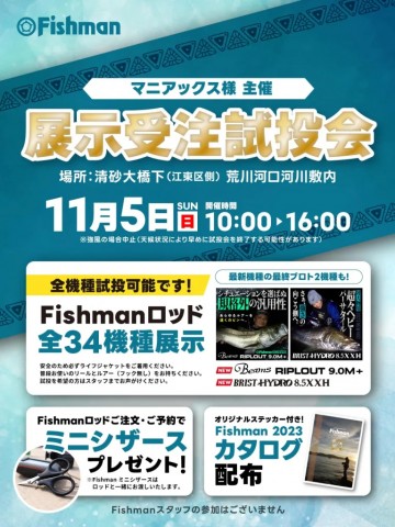 hf3wppdxijj42i9on48y_480_480-09a89f9a.jpg