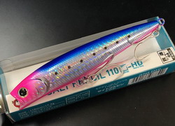 hfa56sp56zeiwfpuyytj-f1b44105.jpg