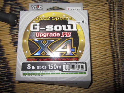 hfgnmhu73hp7hcku9fmg_480_480-66193ccb.jpg