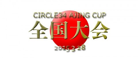 hfko5u27nsnkfw6zhc6c_920_395-4ecfe914.jpg