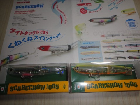 hfmuvhkdsbkjr4ub9s5y_480_480-60f56350.jpg