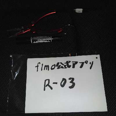 hfo35m2ncbdbkxphb45k-5d8e0093.jpg