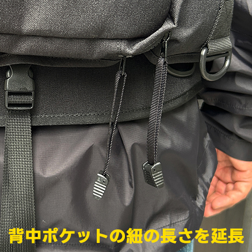 fimo Staff Log】 【新商品】 オリジナルライフジャケットがVER