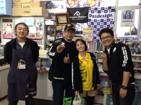 hh7onij8zifye3gntj2a_920_690-011ba9ac.jpg