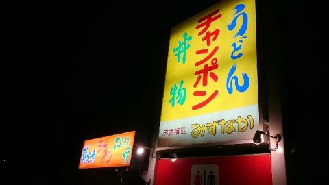 hh8ga2x9wazxd9y386v4_480_480-9c40815e.jpg