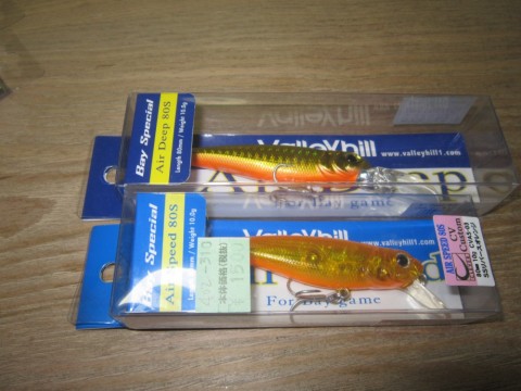 hhe9cdjp7k6w7wcsjixo_480_480-280bdffc.jpg