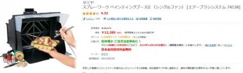 hhm2cfrfjsy67butkcnm_480_480-95a60ca4.jpg