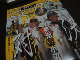 hhwcswp4o7bsax3fxo64-31fb0aba.jpg