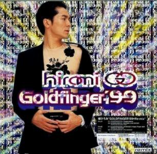 hi6ic6fmseomzg26gdih_306_300-3760457f.jpg