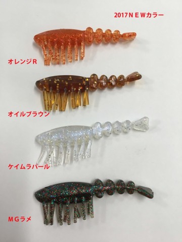 hiexnxkdskbj78b22zzu_480_480-3857f9b2.jpg