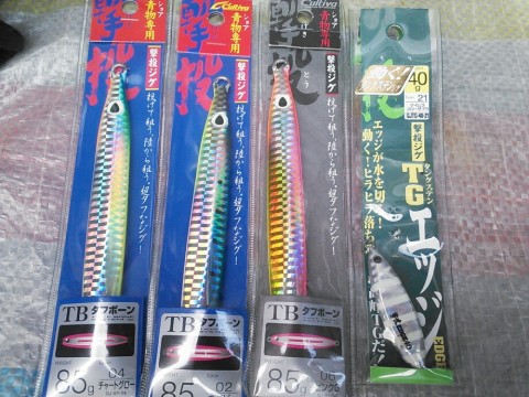 hig7csd4fd6f3cp6zyg4_920_690-bffb4e60.jpg