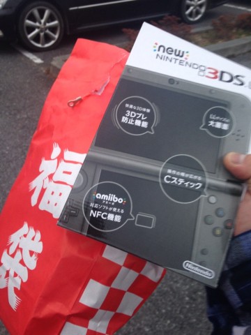higj3c48nfc9rxnjv77k_690_920-b860a8be.jpg