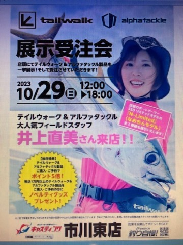 hikanbddebvbhpyesn8o_480_480-83e7dd4e.jpg
