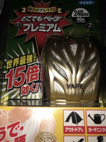 hiu3sgttsd94u9ety3nd_360_480-d40bd205.jpg