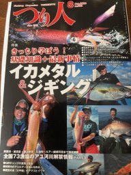 hj9rv4y4463ntwj8i6yf-312db7c0.jpg
