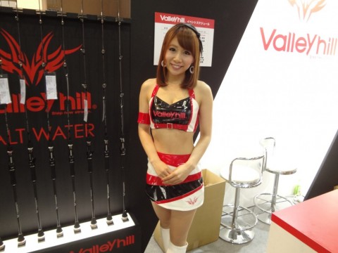 hjjbdmxo7ffncw83pfp7_480_480-319e5d09.jpg
