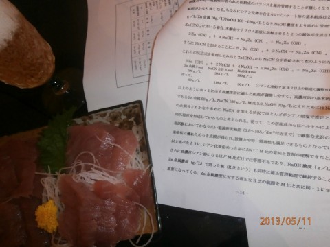 hjr2s5jhjwpivkofxviv_480_480-caa9d426.jpg