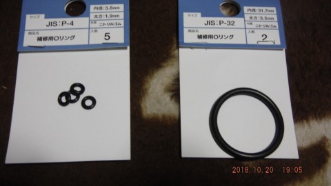hjzmsdxxsukuuijp9cpf_480_480-ce93ccf4.jpg